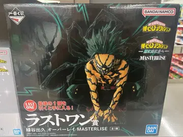 라스트 원상 제일복권 나의 히어로 아카데미아 히로아카 미도리야 이즈쿠