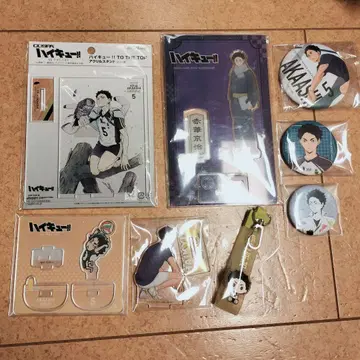 하이큐!! 아카아시 케이지 굿즈 세트 아크릴 스탠드 캔뱃지 키링