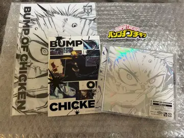 BUMP OF CHICKEN I 시리얼 코드 첨부