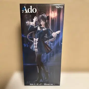 Ado Winter ver. 피규어