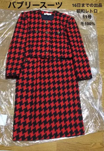 [ 쇼와 버블 ] 빨간색과 블랙의 하운드 투스 셋업 모 100% 11호