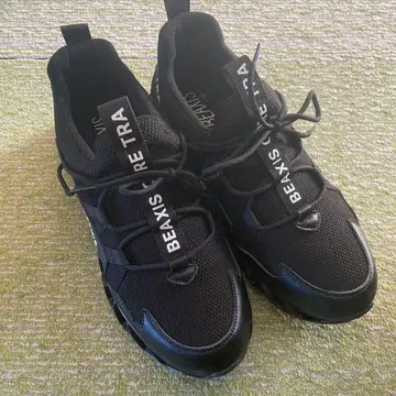 BEAXIS 블랙 스니커즈