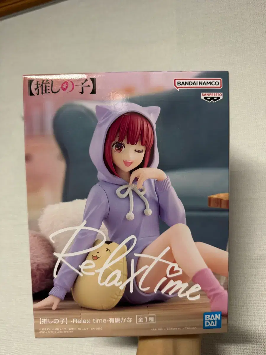 Takaratomi Miffy Side by Side Mini Figures Capsule Toys Gacha Draw Goods  Japan #반다이,#캡슐토이,#가챠,#피규어,#미피 on Bunjang Global Site.