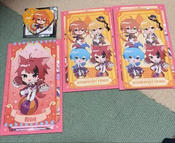 스토푸리 할로윈 굿즈 묶음 판매