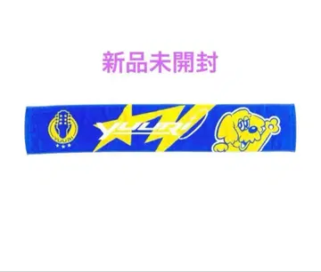 유리 머플러 타월 강아지