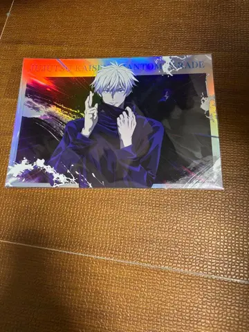 주술회전 환영야행본포 트레이딩 포트레이트 포스터 vol.2 고죠