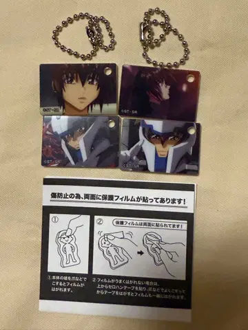 건담 SEED FREEDOM 아크릴 키링 컬렉션 키라