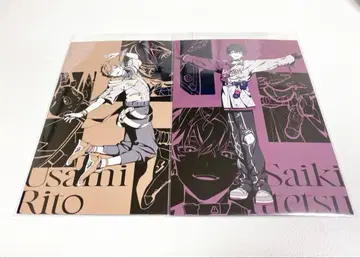 니지산지 우사미 리토 사에키 잇테츠 HalfAnniversary 엽서