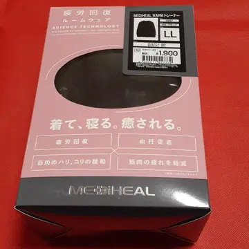 워크맨 메디힐 여성용 트레이닝복 블랙 LL 박스 없음 발송