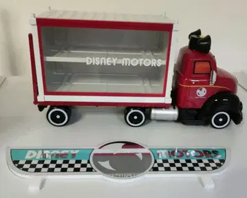 DISNEY MOTORS 트랙 미니카와 플레이트 세트