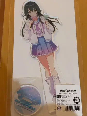 학원 아이돌 마스터 학마스 DMM BIG 아크릴 스탠드 츠키무라 테마리