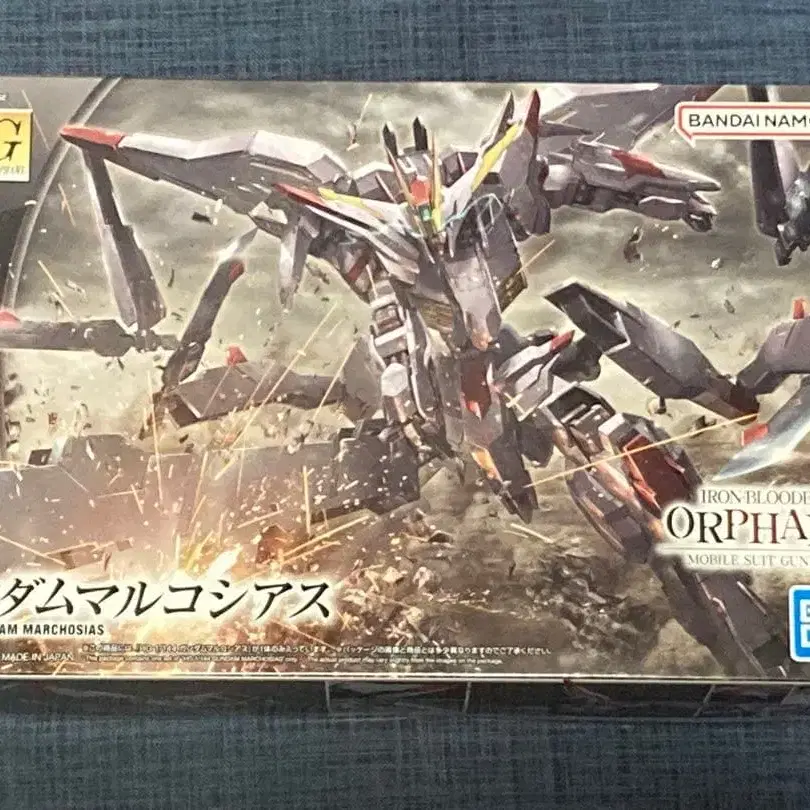 1번째 상품 이미지