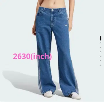 아디다스 아디컬러 데님 쓰리 스트라이프 트랙 팬츠 미사용 새상품 택 포함