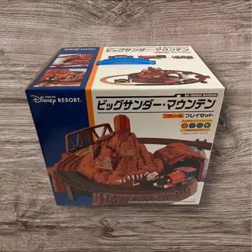 [ 미사용 새상품 ] 프라레일 빅 썬더 마운틴