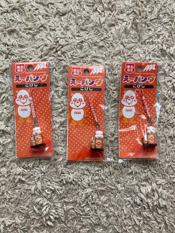 [ 도호쿠 한정판 ] 에-팬더 족쇄 3개 세트