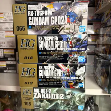 건담 프라모델 적치 프라모델 묶음 판매