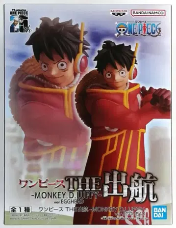 원피스 MONKEY D. LUFFY ver. EGGHEAD