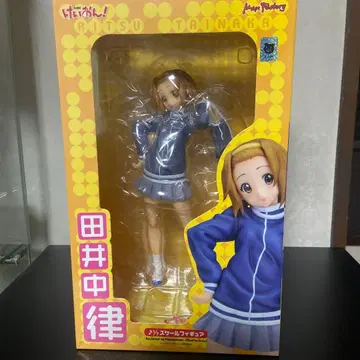 타이나카 리츠 피규어