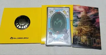 미세스 랜덤 바벨탑