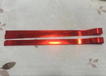 스토푸리 리이누군원더랜드 추가 공연 은테 은테이프 2개