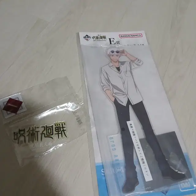 주술회전 5주년 E상 고죠사토루 빅 아크릴 스탠드 + J상 로고 아크릴