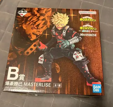 바쿠고 카츠키 MASTERLISE B상 피규어