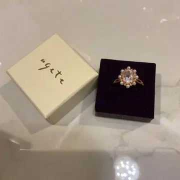 아가트 플라워 반지 약 11호 박스 포함