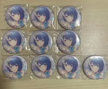 키리타니 하루카 24C 그리캔 묶음 판매