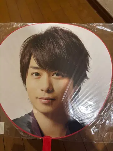 쇼 사쿠라이 Japonism 부채