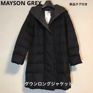 [ MAYSON GREY ] 새상품 택 후드 부착 롱 다운 자켓
