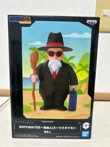 드래곤볼 SOFVIMATES ~카메센닌(수트 스타일)~