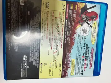 데드풀2 블루레이 3 디스크 세트