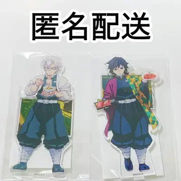 우시카쿠 귀멸의 칼날 시나즈가와 사네미 토미오카 기유 아크릴 스탠드