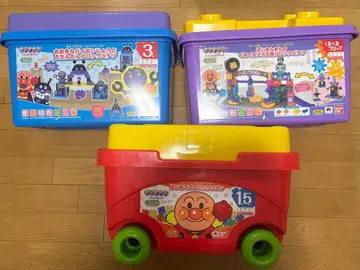 세균맨 빙글빙글 메카 공장 블록 양동이