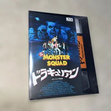 드라큘리안 4K 복원 특별판 Blu-ray