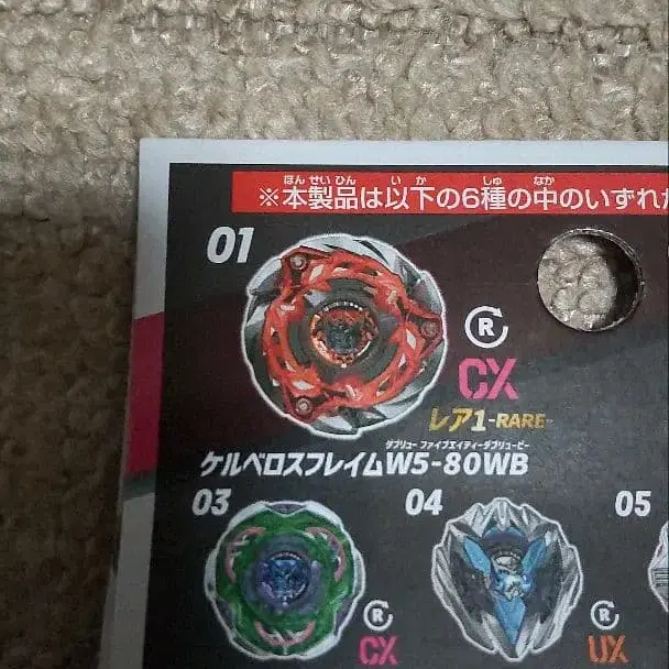 4번째 상품 이미지