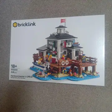 미개봉 새상품 레고 910040 항만 관리 Bricklink