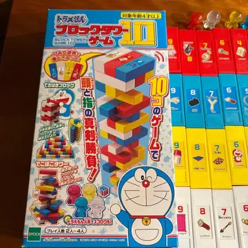 도라에몽 블록 타워 게임 10