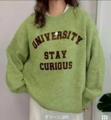 시마무라 non 플로키 로고 니트