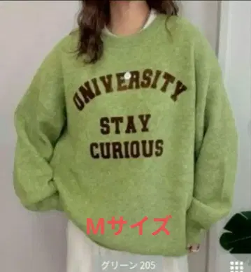 시마무라 non 플로키 로고 니트