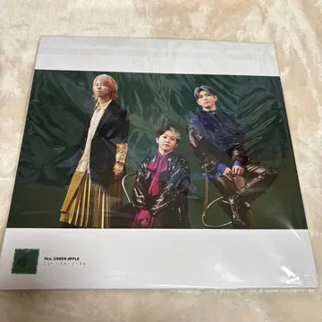 MY FIRST STORY GREEN APPLE 포스터 19장