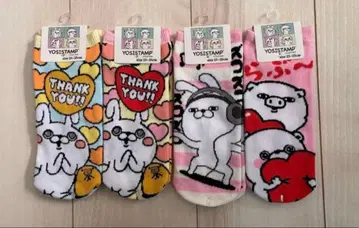 요시 스탬프 양말 삭스