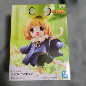 Dr.STONE 수박 피규어 미개봉 닥터스톤