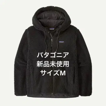 Patagonia 남성용 레트로X 후디 자켓
