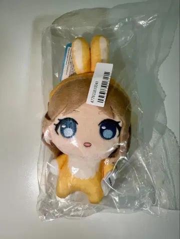 BanG Dream! 뱅드림 푸치슈 토끼 ver. 나가사키 소요 2