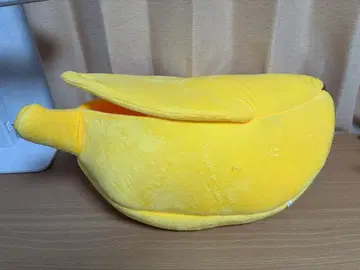 바나나 하우스 반려동물 침대 강아지 고양이