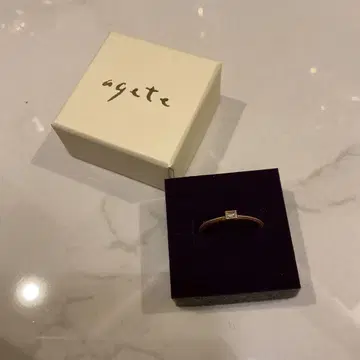 아가트 반지 10호 박스 포함 K10