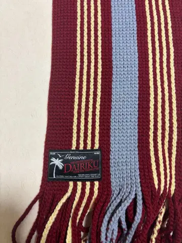 DAIRIKU After School 머플러