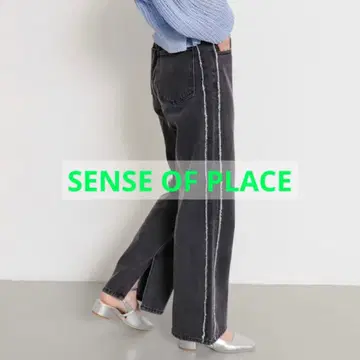 [ 새상품급 ] 사이드 프린지 데님 [ 슬릿 ]