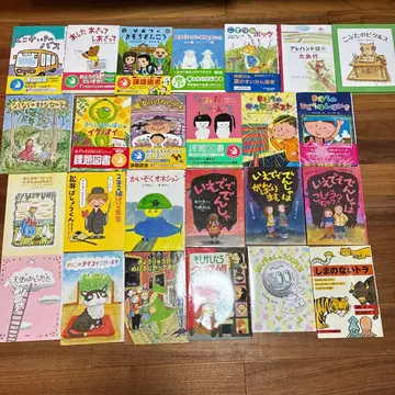 초등학교 저학년용 아동서 과제 도서 25권 세트